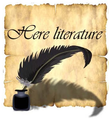 Here Literature's Logo